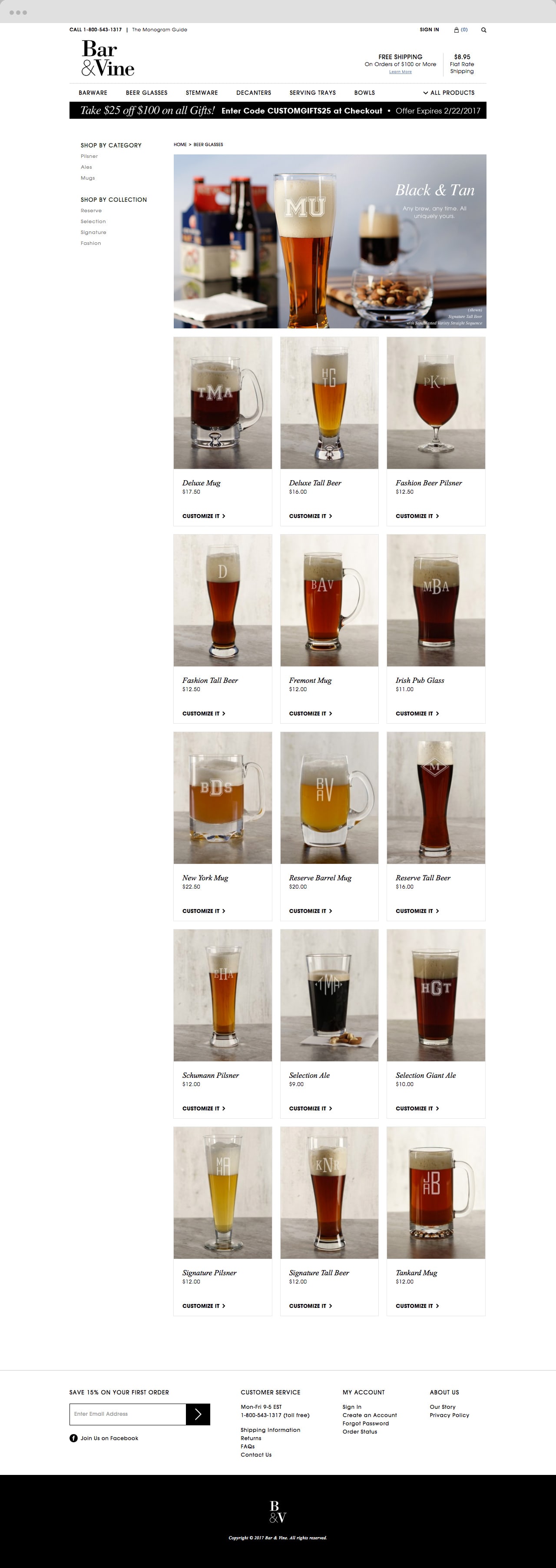 Sample product catalog web page for Bar & Vine redesign