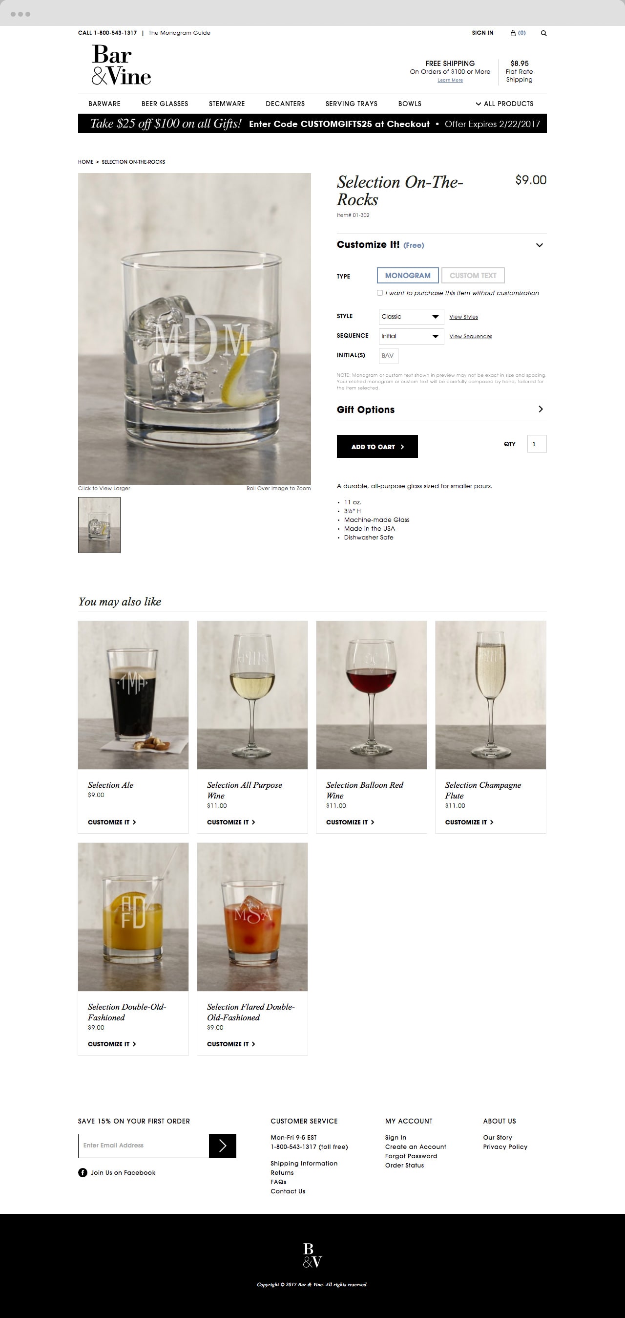 Sample product page for redesigned website
